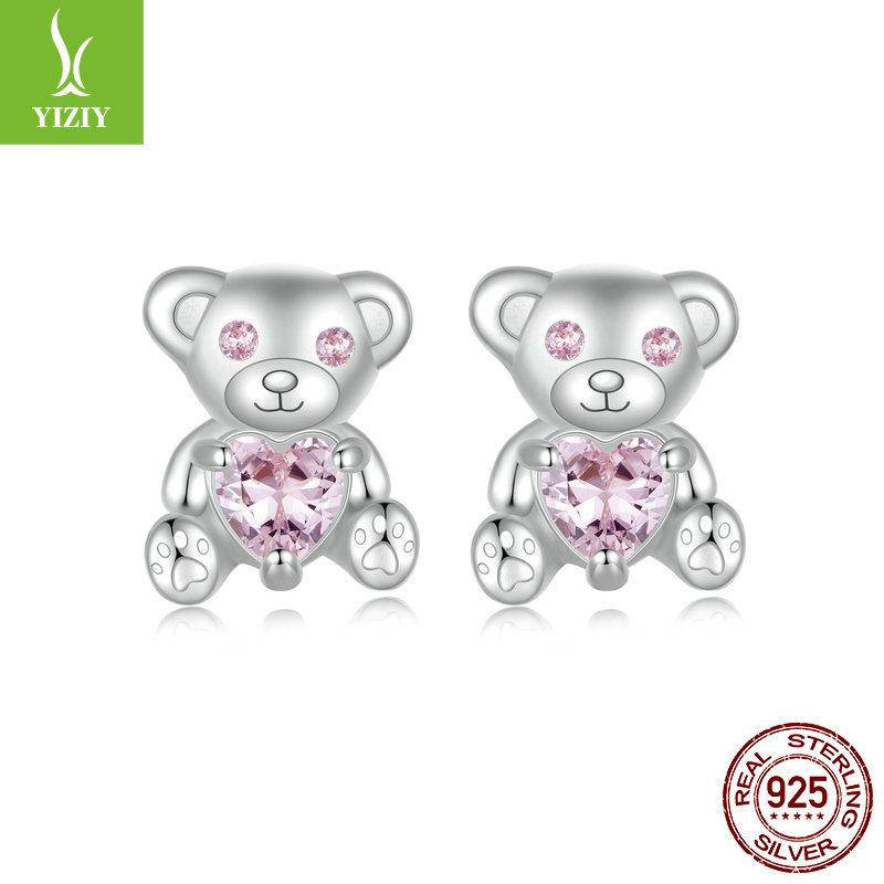 Pink Love Zircon Bear Mini Stud Earrings, Cute Cure S925 Sterling Silver Stud Earrings.
Pink Love Zircon Bear Mini Stud Earrings, Cute Cure S925 Sterling Silver Stud Earrings.