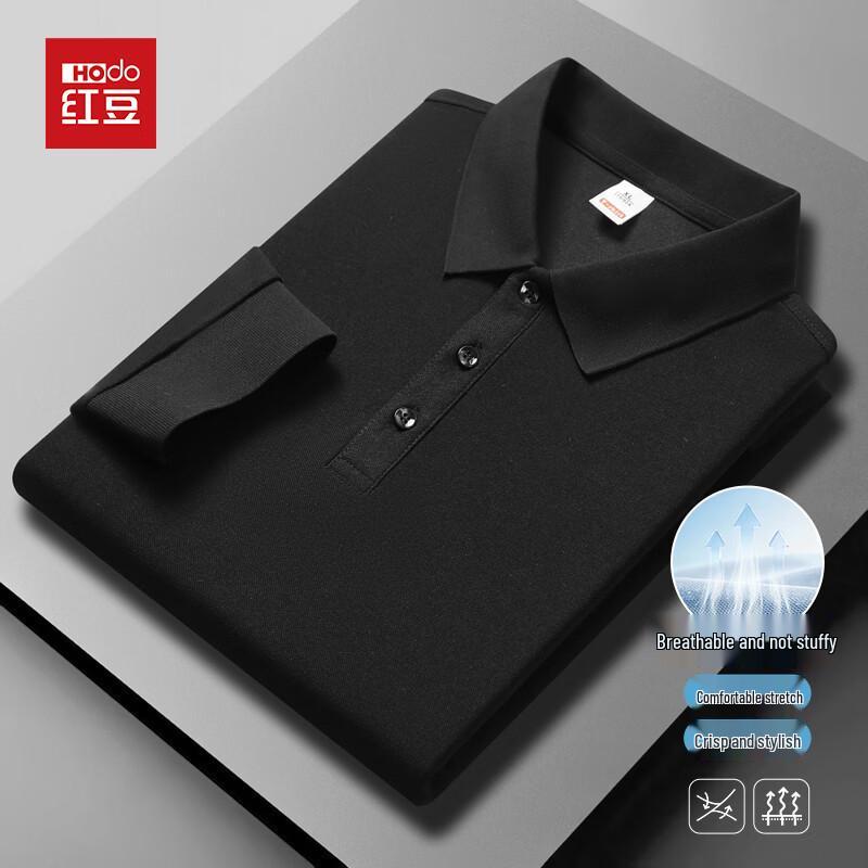 Hodo Men s Quality Polo Shirt 2XL
Hodo Men s Quality Polo Shirt 2XL