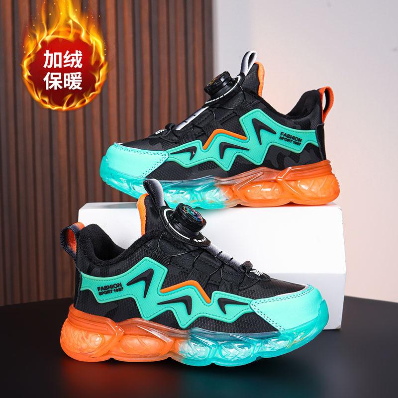 Зимняя кожаная водонепроницаемая обувь детская вращающаяся пряжка мальчик бархатные спортивные кроссовки беговые туфли обувь для путешествий нескользящая взрывозащищенная 39
Зимняя кожаная водонепроницаемая обувь детская вращающаяся пряжка мальчик бархатные спортивные кроссовки беговые туфли обувь для путешествий нескользящая взрывозащищенная 39