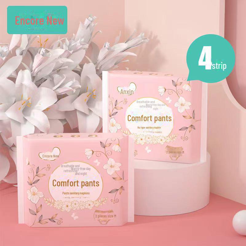 Защитные трусы Encore Menstrual: Гигиенические салфетки для сна и ночи
Защитные трусы Encore Menstrual: Гигиенические салфетки для сна и ночи