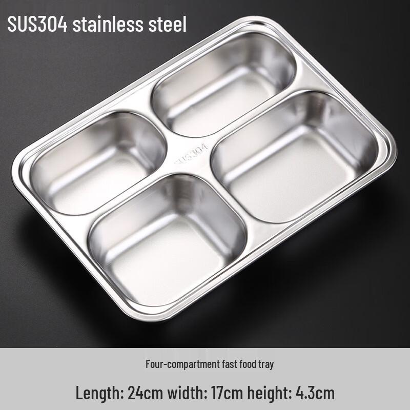 ZISIZ Divided 304 Stainless Steel Food Tray
ZISIZ Divided 304 Stainless Steel Food Tray