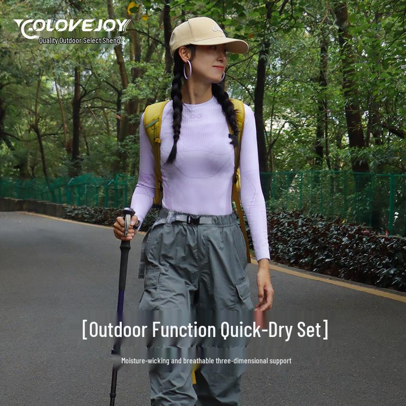Unisex Quick-Dry Outdoor Sport Suit: Warm & Sweat-Wicking for Hiking, Cycling, Running, Skiing & More Medium
Unisex Quick-Dry Outdoor Sport Suit: Warm & Sweat-Wicking for Hiking, Cycling, Running, Skiing & More Medium