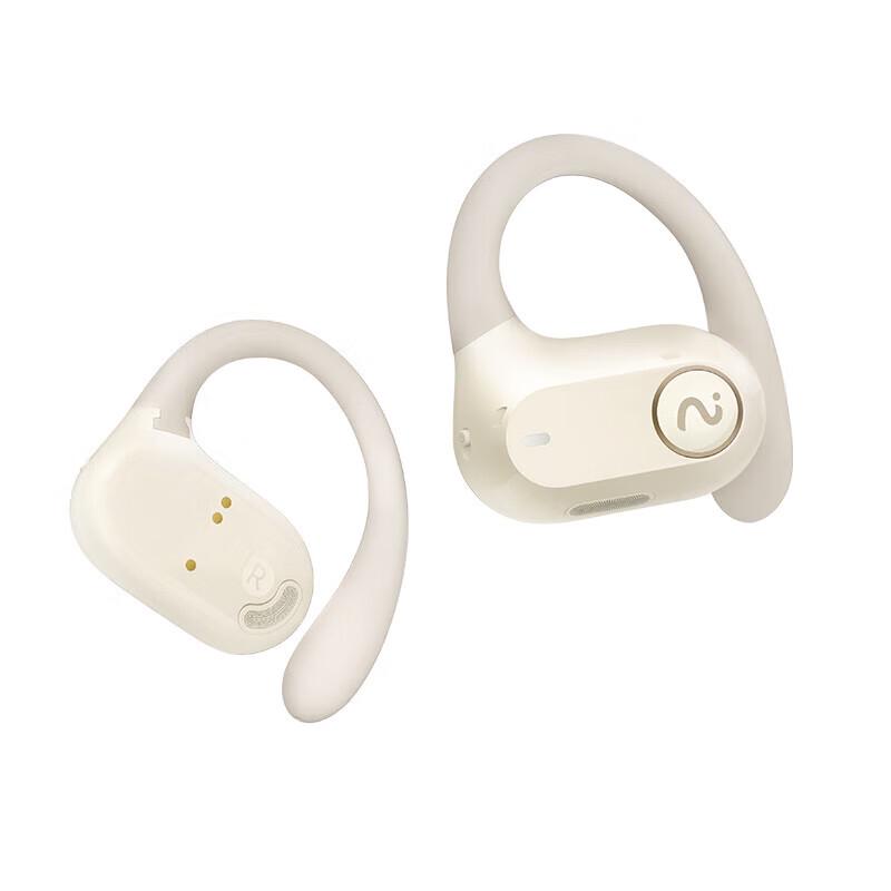 iFLYTEK iFLYBUDS Air Open-Ear Bluetooth Headset
iFLYTEK iFLYBUDS Air Open-Ear Bluetooth Headset