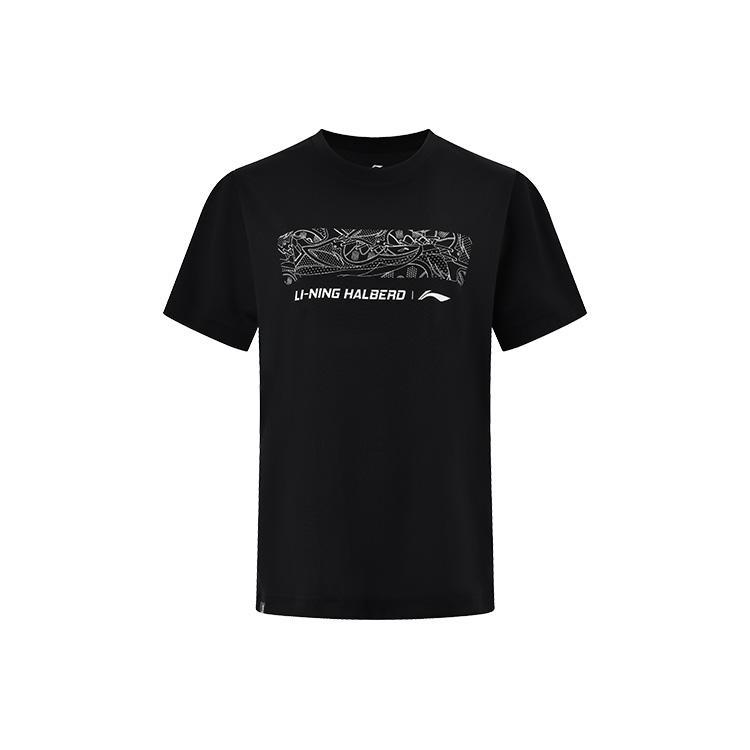 Li-Ning Lightweight Breathable Comfortable Sports Casual Short Sleeve T-Shirt Unisex Tops Black AHSUB37-1 M
Li-Ning Lightweight Breathable Comfortable Sports Casual Short Sleeve T-Shirt Unisex Tops Black AHSUB37-1 M