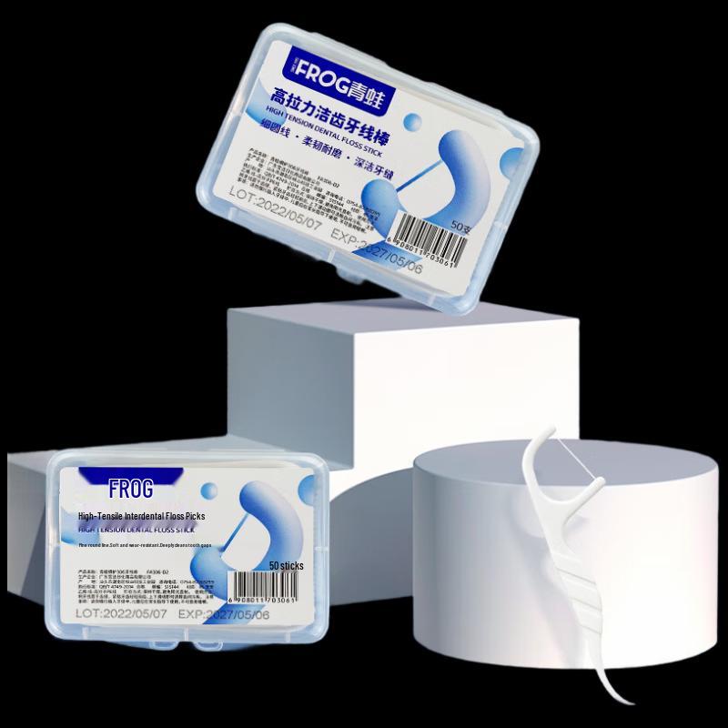 Frog Ultra-Fine Arch Dental Floss Picks, Family Pack
Frog Ultra-Fine Arch Dental Floss Picks, Family Pack