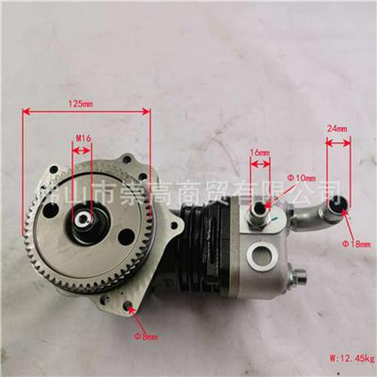 Compatible With Foton Air Compressor SPM40006409E3544 Foton
Compatible With Foton Air Compressor SPM40006409E3544 Foton