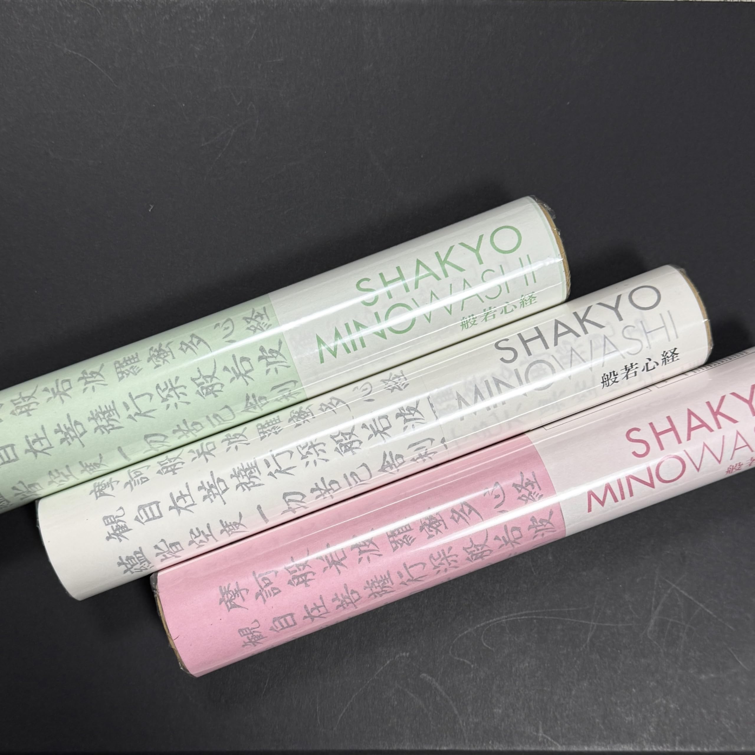 Sutra copying paper set Total of 3 pieces of sutra copying Health luck with Heart No Rolling 420mm x Buddha Mino Japanese paper each of no brush
Sutra copying paper set Total of 3 pieces of sutra copying Health luck with Heart No Rolling 420mm x Buddha Mino Japanese paper each of no brush
