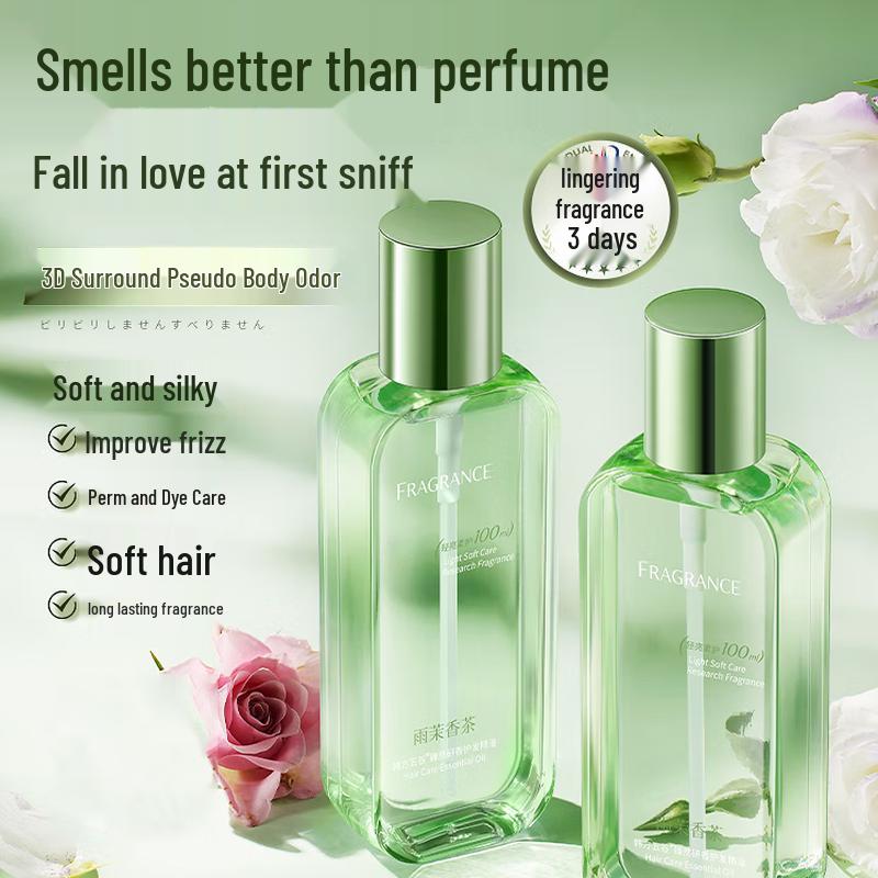 Hanbang Wugu Hair Repair & Frizz Control Essential Oil Spray
Hanbang Wugu Hair Repair & Frizz Control Essential Oil Spray