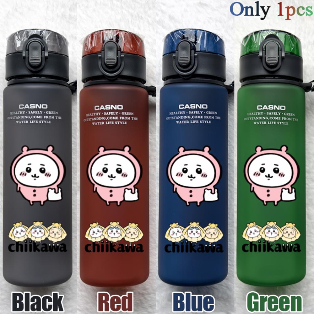 Nanka Chiisakute Kawaii Yatsu Print Water Cup 560ML Chiikawa Hachiware Usagi Drinking Bottle Frosted Black Blue Green Red Gifts Only Black 1PCS
Nanka Chiisakute Kawaii Yatsu Print Water Cup 560ML Chiikawa Hachiware Usagi Drinking Bottle Frosted Black Blue Green Red Gifts Only Black 1PCS