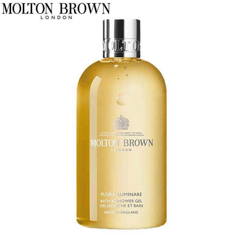 Molton Brown Flora Luminare Bath & Shower Gel
Molton Brown Flora Luminare Bath & Shower Gel
