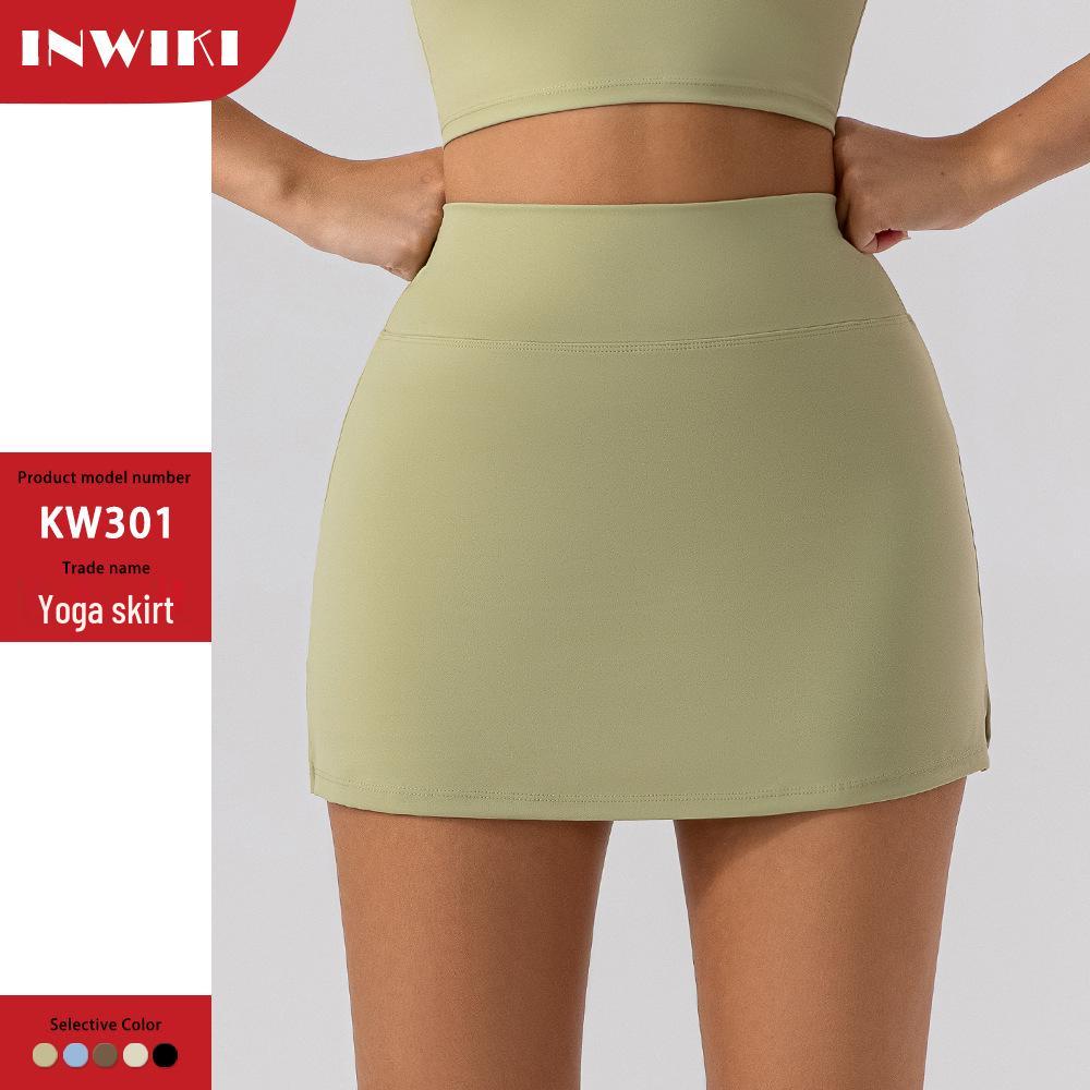 European & American Spring/Summer Slim Fit Breathable Mini Tennis Running Yoga Fitness Anti-Exposure Sports Skirt XL
European & American Spring/Summer Slim Fit Breathable Mini Tennis Running Yoga Fitness Anti-Exposure Sports Skirt XL