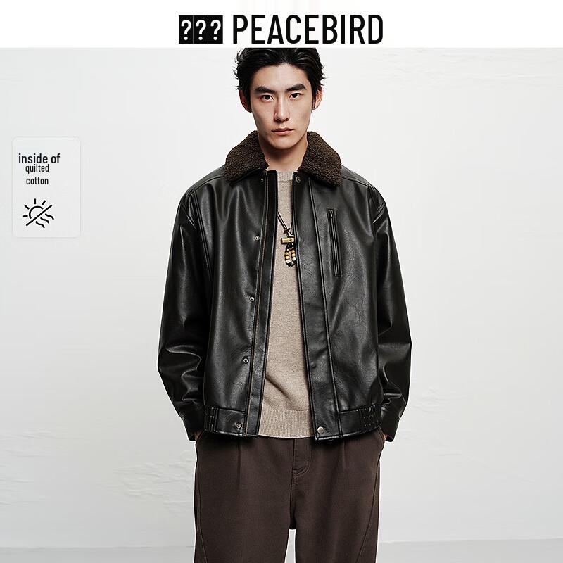 Peacebird Men s Faux Fur Collar PU Leather Winter Jacket XL
Peacebird Men s Faux Fur Collar PU Leather Winter Jacket XL