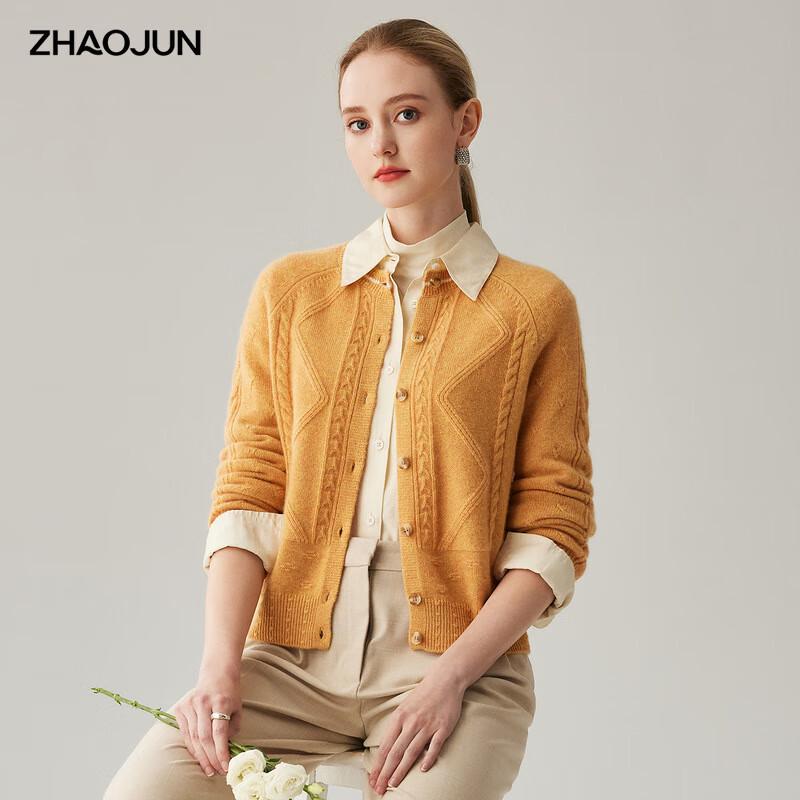 Zhaojun Women s 100% Cashmere Crew Neck Cable Knit Cardigan M
Zhaojun Women s 100% Cashmere Crew Neck Cable Knit Cardigan M