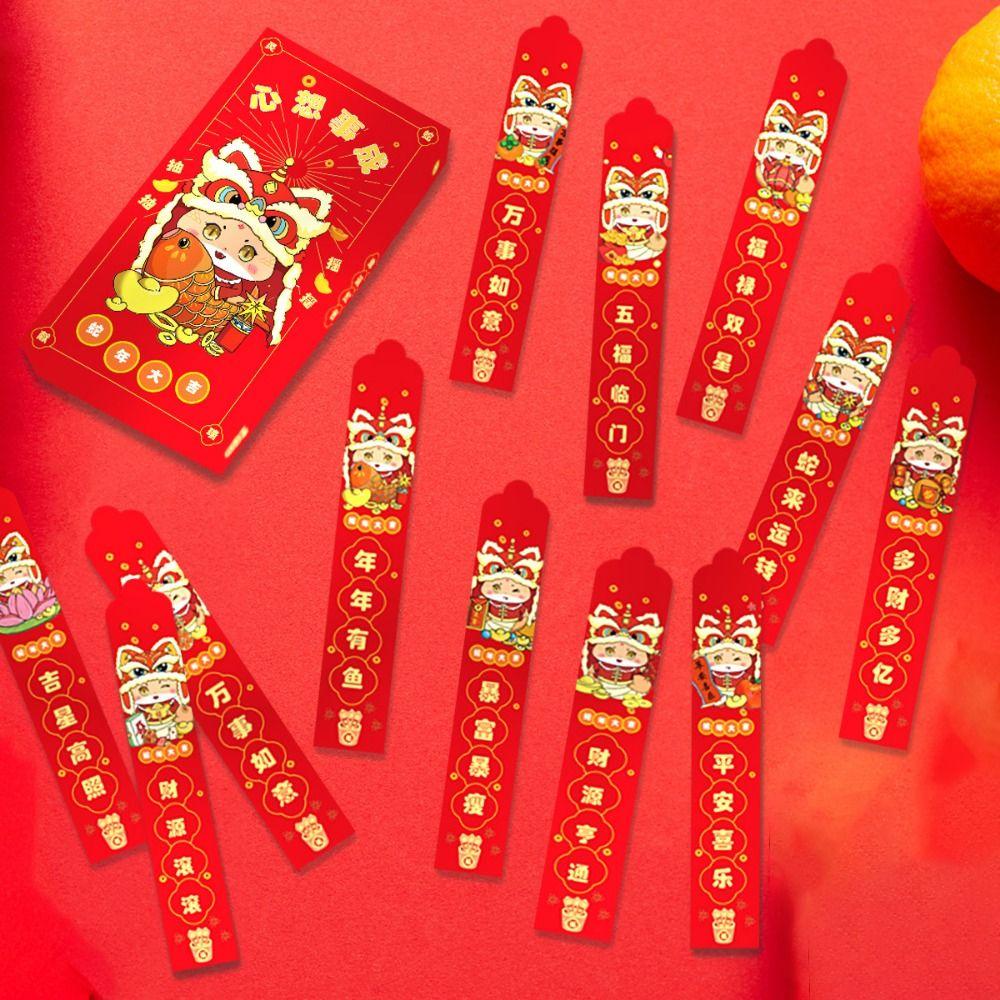 12Pcs/Box Original Design Draw Lots Red Envelope Blessing Snak Year Red Envelope Twelve Lots 12Pcs/box
12Pcs/Box Original Design Draw Lots Red Envelope Blessing Snak Year Red Envelope Twelve Lots 12Pcs/box
