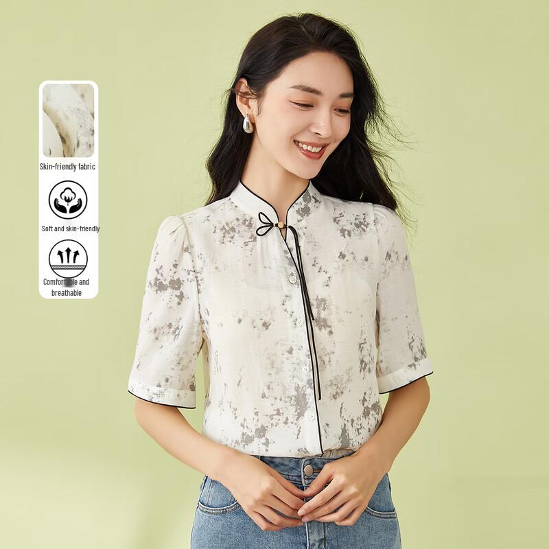 Women s New Chinese Style Ink Wash Stand-up Collar Short Sleeve Shirt S
Women s New Chinese Style Ink Wash Stand-up Collar Short Sleeve Shirt S