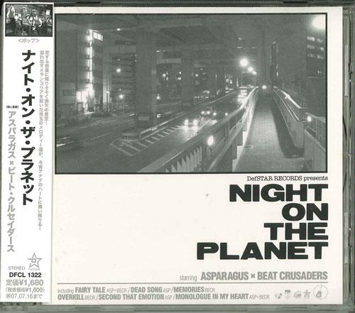 CD ASPARAGUS×BEAT CRUSADERS - NIGHT ON THE PLANET DFCL1322 Japan Japanese Pop/Rock Used
CD ASPARAGUS×BEAT CRUSADERS - NIGHT ON THE PLANET DFCL1322 Japan Japanese Pop/Rock Used