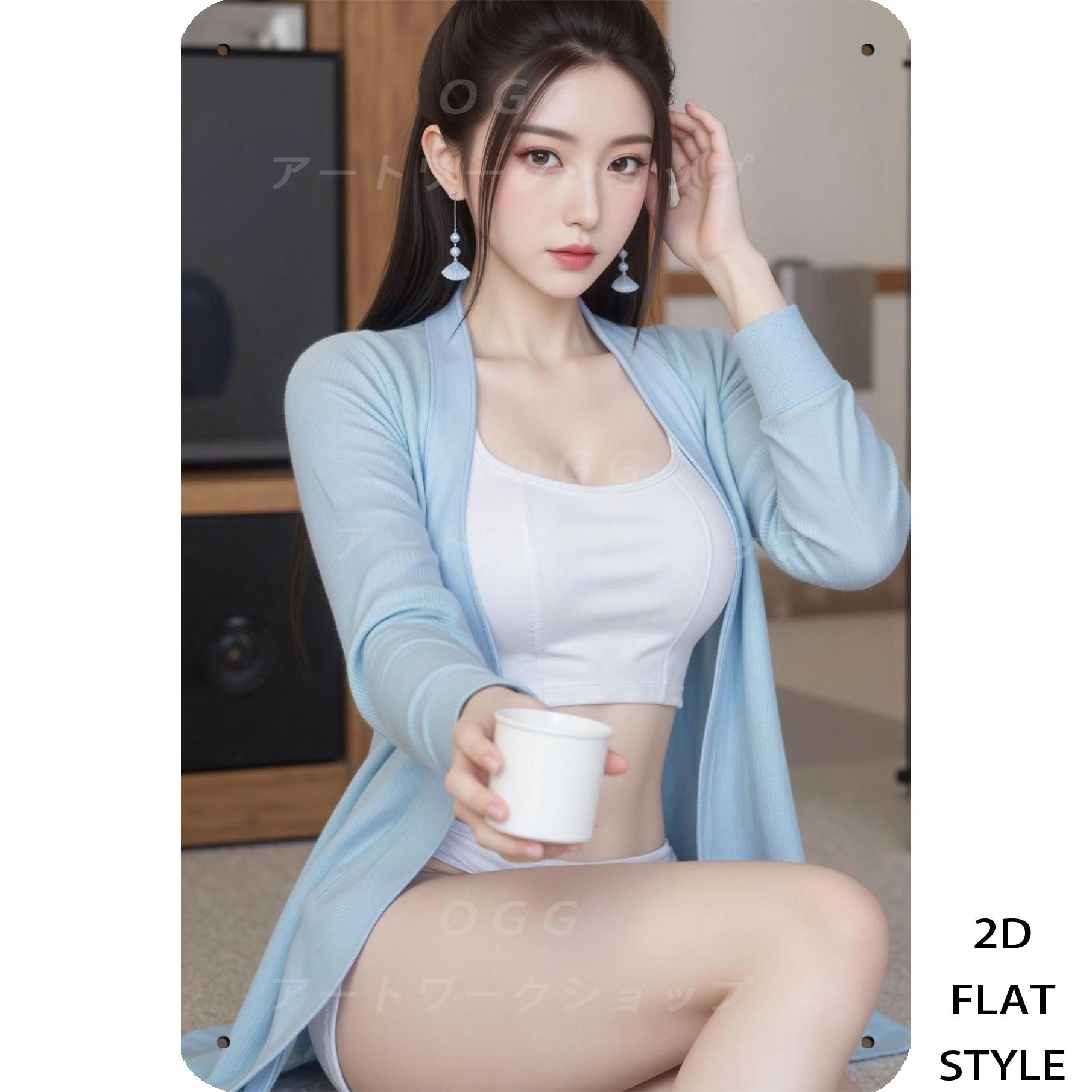 HD Tin Sign Elegant Asian Beauty in Loungewear Retro Metal Wall Decor for Home Bedroom 20x30cm(7.8x11.8inch)
HD Tin Sign Elegant Asian Beauty in Loungewear Retro Metal Wall Decor for Home Bedroom 20x30cm(7.8x11.8inch)