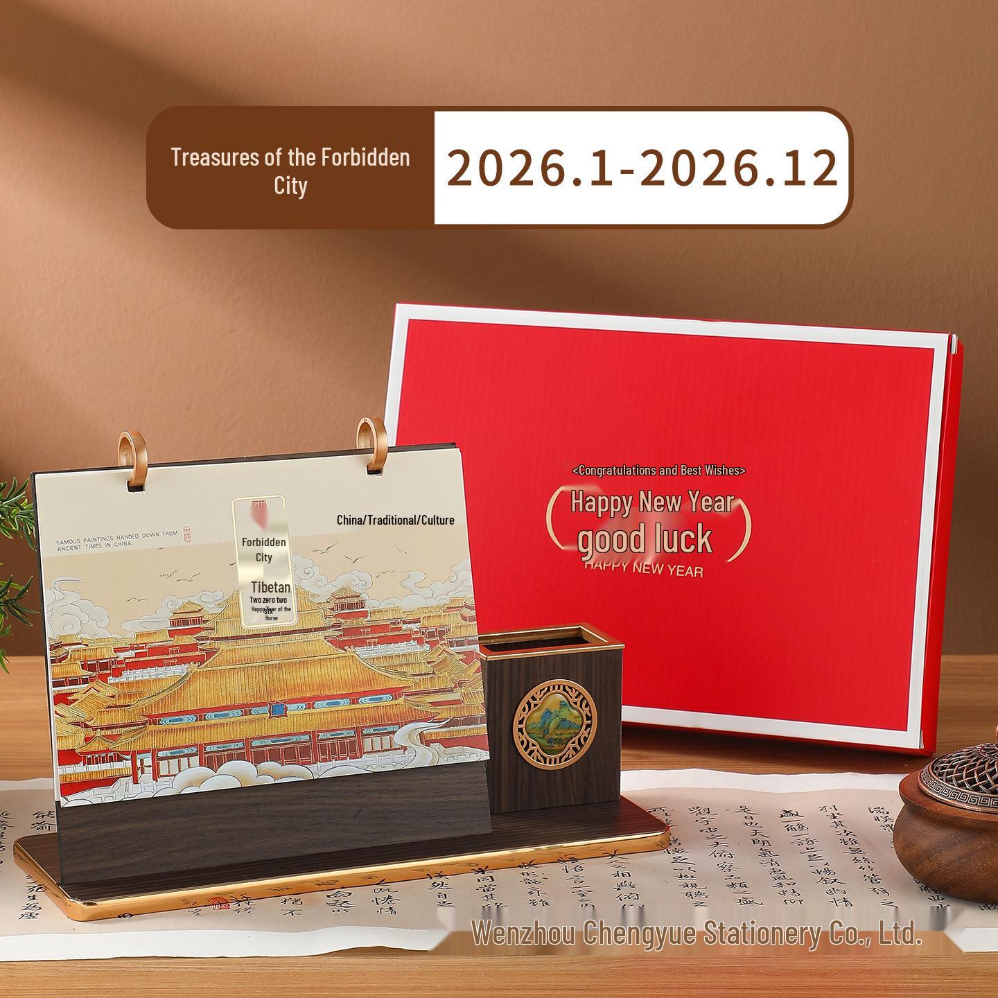 26-Year Chinese Style Wooden Desk Calendar with Pen Holder - Multifunctional Desktop Ornament, High-End Luxury Monthly Planner 2026
26-Year Chinese Style Wooden Desk Calendar with Pen Holder - Multifunctional Desktop Ornament, High-End Luxury Monthly Planner 2026