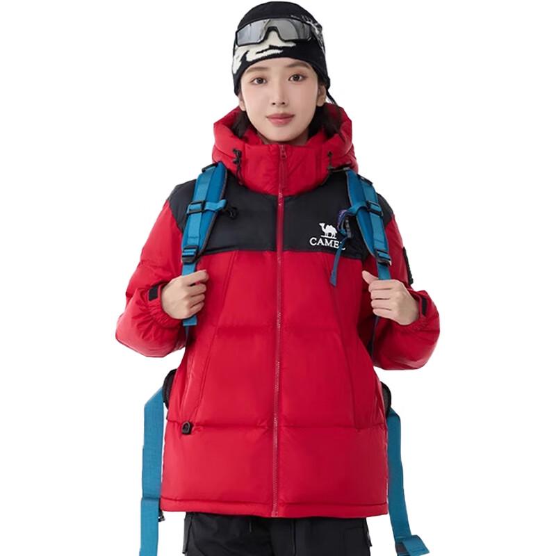 Camel Unisex Puffer Down Jacket W35CR07012 M
Camel Unisex Puffer Down Jacket W35CR07012 M