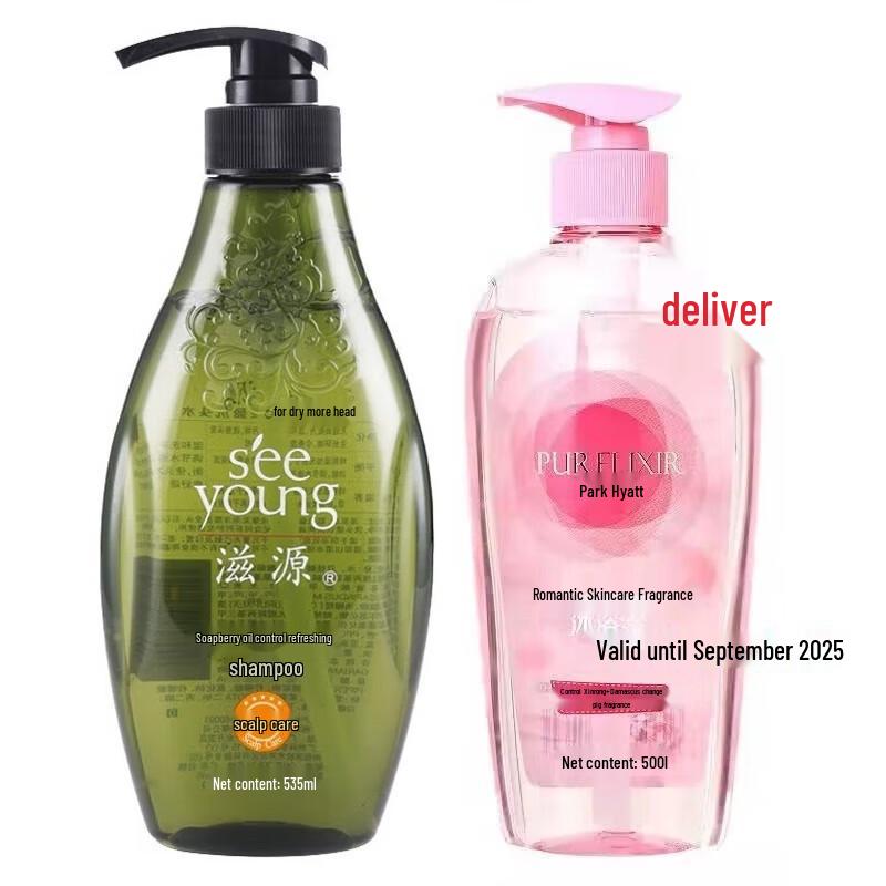 SEEVA Sapindus Oil Control Refreshing Shampoo & Shower Gel Set
SEEVA Sapindus Oil Control Refreshing Shampoo & Shower Gel Set