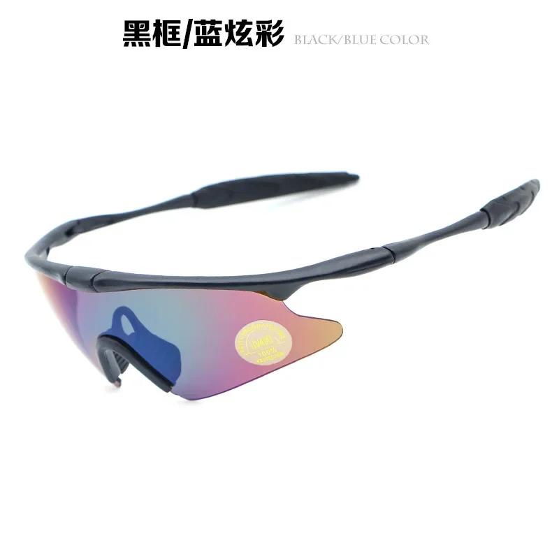 Новые тактические очки для военных фанатов, для улицы, мужские и женские, велосипедные, ветрозащитные, солнцезащитные очки, спортивные солнцезащитные очки, UV400 1PC
Новые тактические очки для военных фанатов, для улицы, мужские и женские, велосипедные, ветрозащитные, солнцезащитные очки, спортивные солнцезащитные очки, UV400 1PC