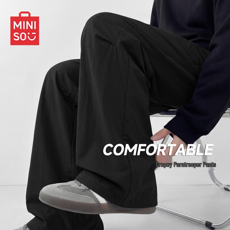MINISO Men s Outdoor Cargo Parachute Pants M
MINISO Men s Outdoor Cargo Parachute Pants M