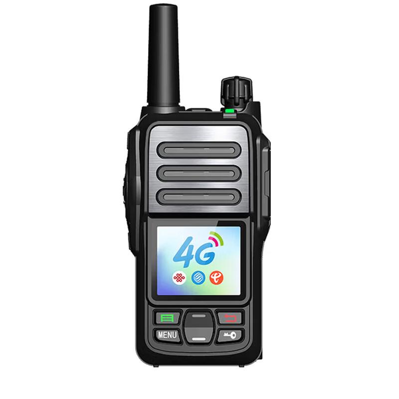 Fomtalk FPX400 Walkie-Talkie (CN version)
Fomtalk FPX400 Walkie-Talkie (CN version)