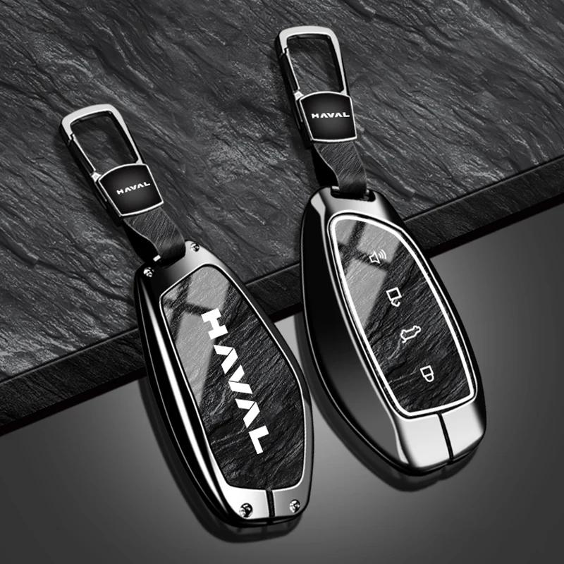 New Alloy Stone Pattern TPU Car Key Case Cover For Great Wall Haval H3 H6 H9 2024 H-DOG Owl Dragon Max Protector Accessories
New Alloy Stone Pattern TPU Car Key Case Cover For Great Wall Haval H3 H6 H9 2024 H-DOG Owl Dragon Max Protector Accessories