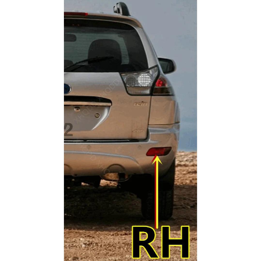 For 2007 - 2010 Jac original Rein Rear Bumper Fog Lamp Rear Bar Lamp Rear Reflective Ruiying Retroreflector Rear 4133600U1010 RH
For 2007 - 2010 Jac original Rein Rear Bumper Fog Lamp Rear Bar Lamp Rear Reflective Ruiying Retroreflector Rear 4133600U1010 RH