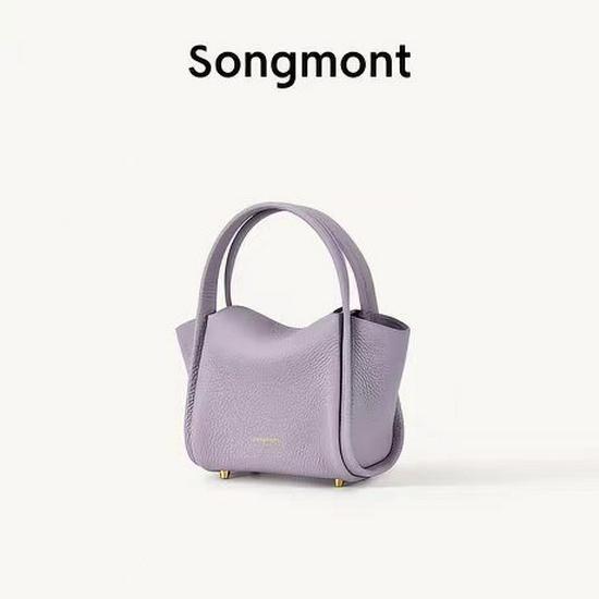 Song Mountain Mini Pine Money Bag: Elegant Handbag & Versatile Crossbody for Women
Song Mountain Mini Pine Money Bag: Elegant Handbag & Versatile Crossbody for Women