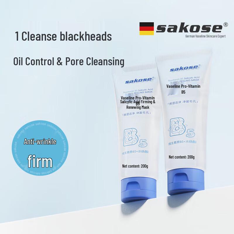 Sakose Vaseline Facial Treatment Masks & Patches
Sakose Vaseline Facial Treatment Masks & Patches