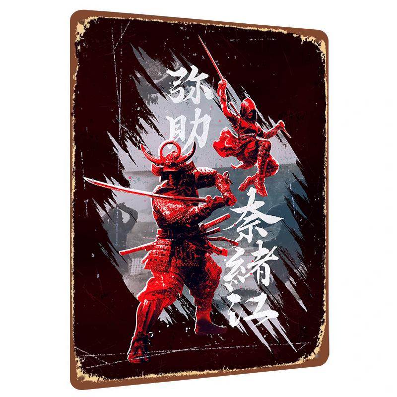 Samurai vs Ninja Metal Wall Art Japanese Warrior Swordsman Decor for Home Office Man Cave 20x30cm(7.8x11.8inch)
Samurai vs Ninja Metal Wall Art Japanese Warrior Swordsman Decor for Home Office Man Cave 20x30cm(7.8x11.8inch)