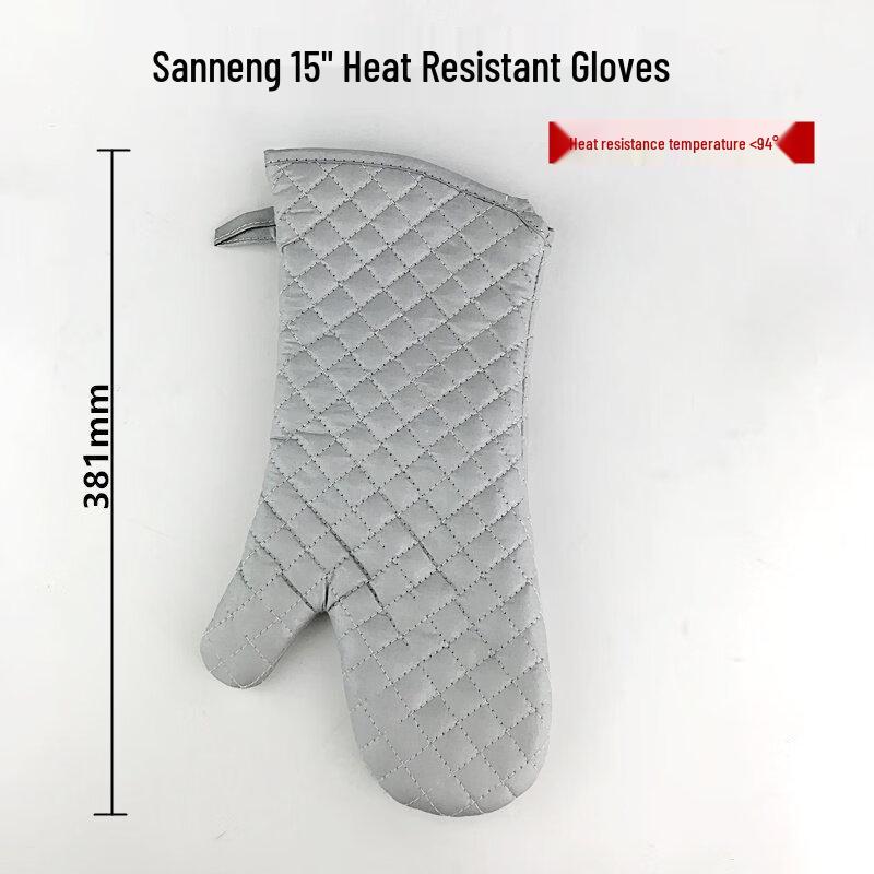 ZISIZ Heat Resistant Oven Glove
ZISIZ Heat Resistant Oven Glove
