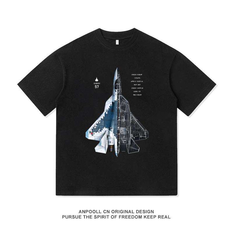 Su 57SU57 Sukhoi 5th Generation Fighter Russian Printed Military Fan Heavy Cotton Short Sleeve T-Shirt Men s S
Su 57SU57 Sukhoi 5th Generation Fighter Russian Printed Military Fan Heavy Cotton Short Sleeve T-Shirt Men s S