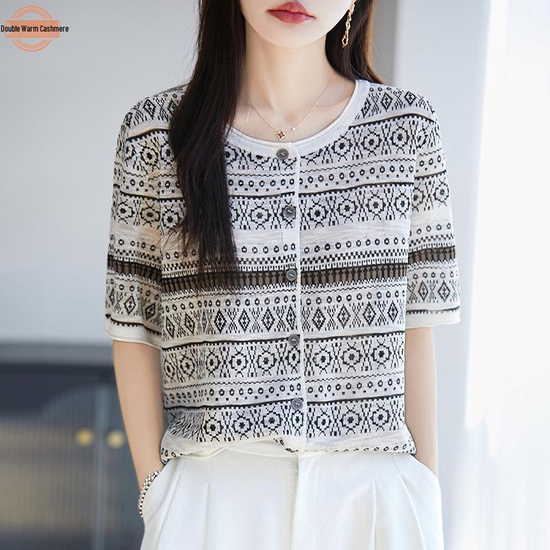 Women s Retro Jacquard Knit Cardigan - Spring/Summer, Round Neck, Long Sleeve, Loose Fit, Casual & Versatile. L
Women s Retro Jacquard Knit Cardigan - Spring/Summer, Round Neck, Long Sleeve, Loose Fit, Casual & Versatile. L