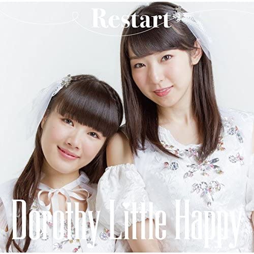 CD DOROTHY LITTLE HAPPY, KANA SHIRATO, - Restart Shiroban Type-C Japan ObiJapanese Pop/Rock Used
CD DOROTHY LITTLE HAPPY, KANA SHIRATO, - Restart Shiroban Type-C Japan ObiJapanese Pop/Rock Used
