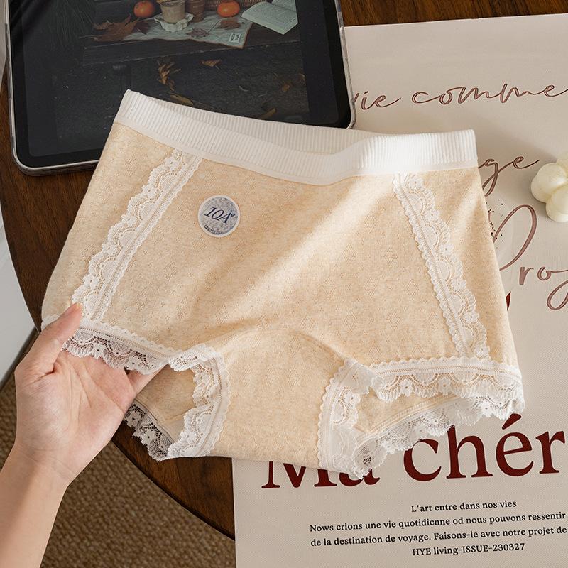 Женское новое сексуальное кружевное нижнее белье из чистого хлопка, не сдавливающее бедра, с плоским углом L
Женское новое сексуальное кружевное нижнее белье из чистого хлопка, не сдавливающее бедра, с плоским углом L