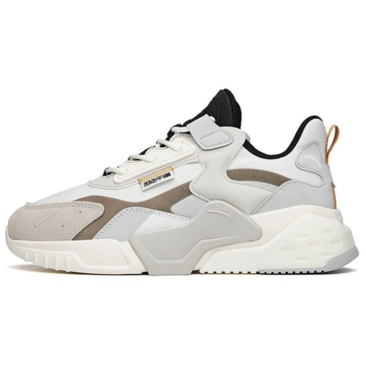 Anta Magic Cube Reject Mediocrity Low-Top Dad Shoes Мужские кроссовки Белый Черный 112148808-1 44.5
Anta Magic Cube Reject Mediocrity Low-Top Dad Shoes Мужские кроссовки Белый Черный 112148808-1 44.5