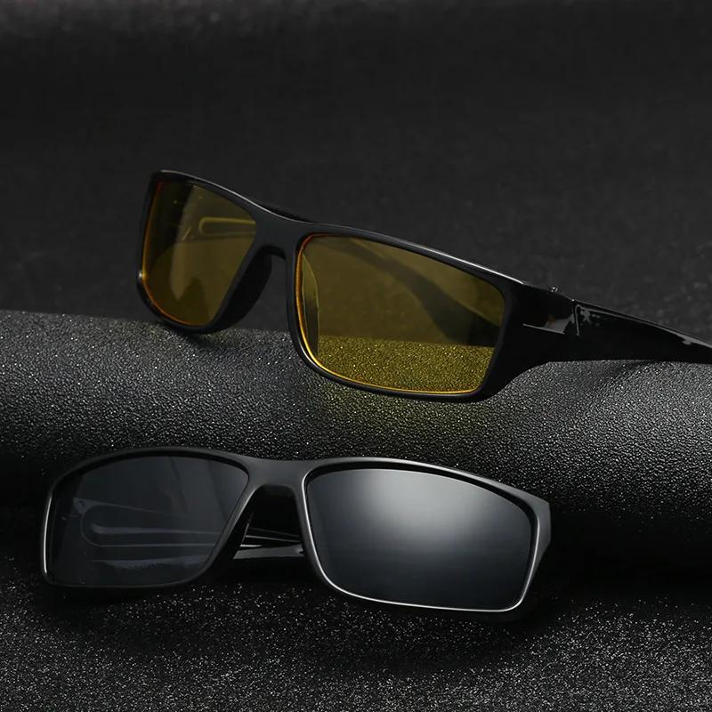 Car Night-Vision Driver Goggles Driving Glasses Anti-Glare Vision UV Protection Driver Safety Sunglasses Eyewear
Car Night-Vision Driver Goggles Driving Glasses Anti-Glare Vision UV Protection Driver Safety Sunglasses Eyewear