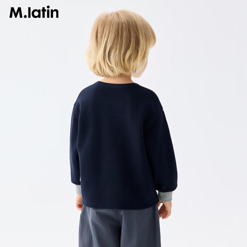 M.Latin Boys Autumn Waffle Color-block Long-sleeve T-shirt 110cm
M.Latin Boys Autumn Waffle Color-block Long-sleeve T-shirt 110cm