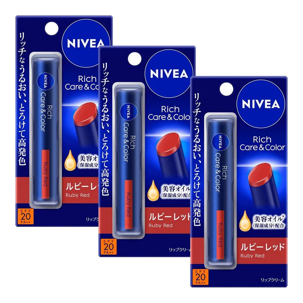 Nivea Rich Care Color Lip Balm Ruby Red 2g x 3
Nivea Rich Care Color Lip Balm Ruby Red 2g x 3