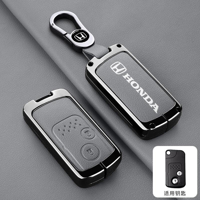 Zinc Alloy Leather New Car Key Case Fob Cover For Honda Fit Jazz Shuttle GP2 Spada StepWgn RG1 Freed Spike Ge6 2/3 Accessories
Zinc Alloy Leather New Car Key Case Fob Cover For Honda Fit Jazz Shuttle GP2 Spada StepWgn RG1 Freed Spike Ge6 2/3 Accessories