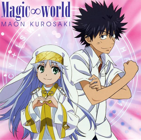 CD MAON KUROSAKI Magicworld First Press Limited Ed GNCA0183 Geneon Universa 2010 Japan Rock Used
CD MAON KUROSAKI Magicworld First Press Limited Ed GNCA0183 Geneon Universa 2010 Japan Rock Used