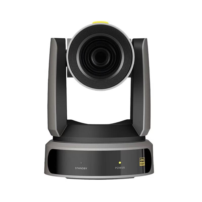 DAIPUDP-VX920 4K UHD PTZ Video Conferencing Camera (CN version)
DAIPUDP-VX920 4K UHD PTZ Video Conferencing Camera (CN version)