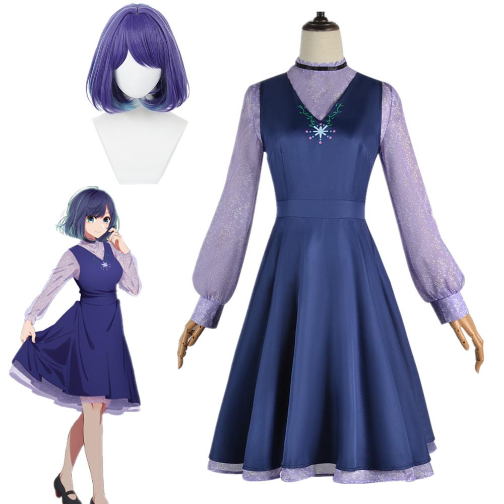Аніме Oshi No Ko Akane Kurokawa Cosplay Costume Blue Dress Hoshino Akuamarin Halloween Party Women Girl Clothes S-(Suit+Wig)
Аніме Oshi No Ko Akane Kurokawa Cosplay Costume Blue Dress Hoshino Akuamarin Halloween Party Women Girl Clothes S-(Suit+Wig)