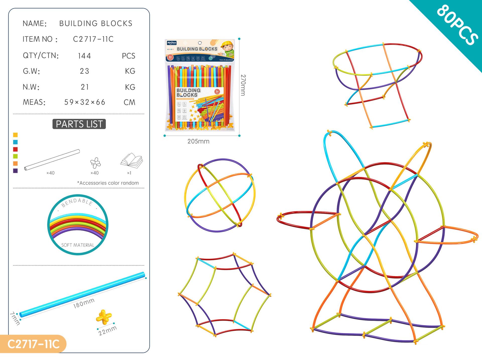 Креативный DIY Соединение Соломинок Конструктор 3 Взаимодействие Родителей и Детей 6 Детей 8 Сборные Игрушки 10
Креативный DIY Соединение Соломинок Конструктор 3 Взаимодействие Родителей и Детей 6 Детей 8 Сборные Игрушки 10