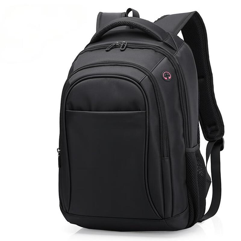Li Shen Business Laptop Backpack
Li Shen Business Laptop Backpack