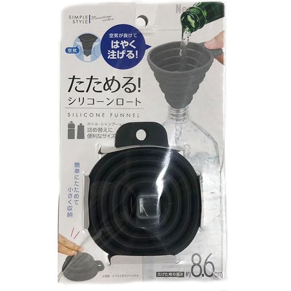 Foldable and compact storage silicone Convenient size for refilling plastic bottles of Silicone Household Tools Telescopic Kitchen Funnel Jogo Wide
Foldable and compact storage silicone Convenient size for refilling plastic bottles of Silicone Household Tools Telescopic Kitchen Funnel Jogo Wide