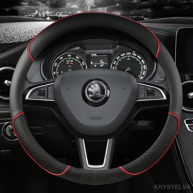 Для Skoda Superb 1 2 3 автомобильный чехол на руль из микрофибры кожаный салон автомобиля
Для Skoda Superb 1 2 3 автомобильный чехол на руль из микрофибры кожаный салон автомобиля