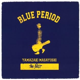 CD MASAYOSHI YAMAZAKI - YAMAZAKI MASAYOSHI the BEST/BLUE PE UPCH14312PROMO Universal 2005 Япония ОбиЯпонская поп/рок Б/У
CD MASAYOSHI YAMAZAKI - YAMAZAKI MASAYOSHI the BEST/BLUE PE UPCH14312PROMO Universal 2005 Япония ОбиЯпонская поп/рок Б/У